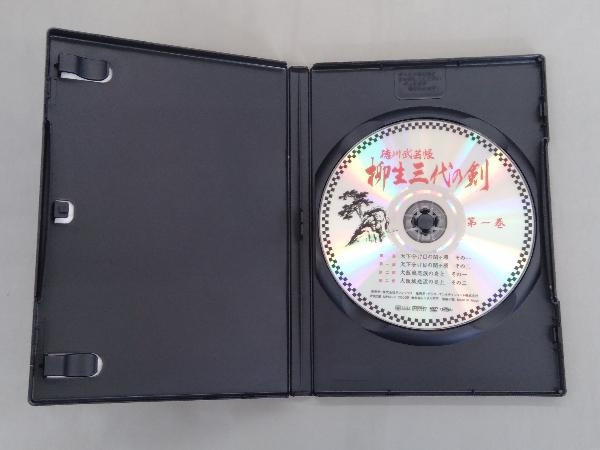 DVD 徳川武芸帳 柳生三代の剣 DVD-BOXの画像6
