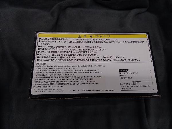 タカラトミー ネメシスプライム トランスフォーマー マスターピース MPM-12N トランスフォーマー_画像6