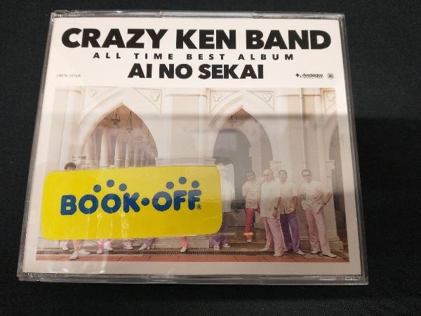 クレイジーケンバンド CD CRAZY KEN BAND ALL TIME BEST ALBUM 愛の世界(通常盤)_画像1