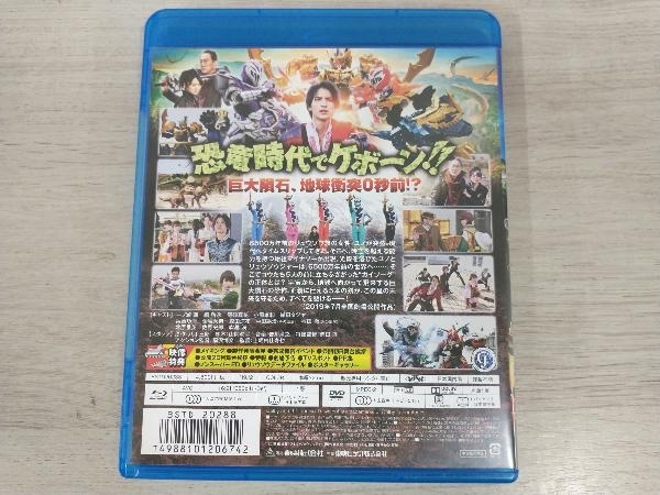 騎士竜戦隊リュウソウジャー THE MOVIE タイムスリップ!恐竜パニック!! コレクターズパック(Blu-ray Disc)_画像2