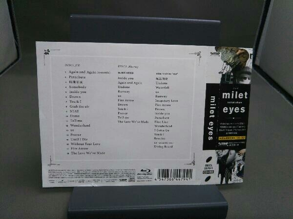 milet CD eyes(初回生産限定盤A)(Blu-ray Disc付)_画像7