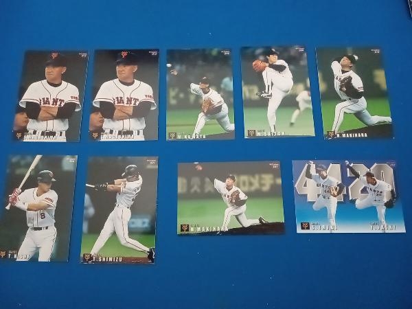 カルビー　′99 プロ野球チップス　プロ野球カード　おまとめ　カードホルダー付き_画像2