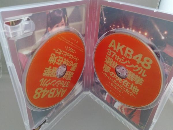 AKB48 渡辺麻友卒業コンサート ~みんなの夢が叶いますように~(初回生産限定版)(Blu-ray Disc)_画像4