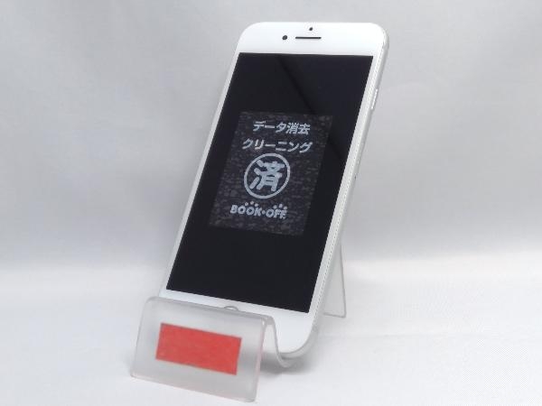 SoftBank 【SIMロックなし】MQ852J/A iPhone 8 256GB シルバー SoftBank 【SIMロックなし】MQ852J/A iPhone 8 256GB シルバー