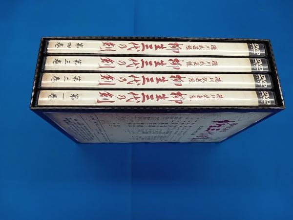 DVD 徳川武芸帳 柳生三代の剣 DVD-BOX_画像3