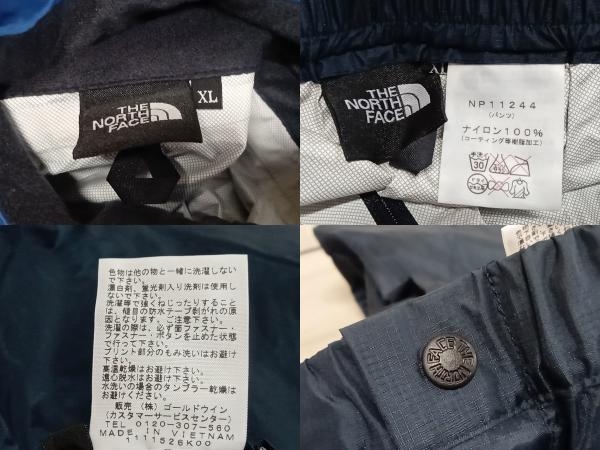 【収納袋付】THE NORTH FACE ザノースフェイス レインウェア 上下セット NP11244 XLサイズ ネイビー ブルー_画像4