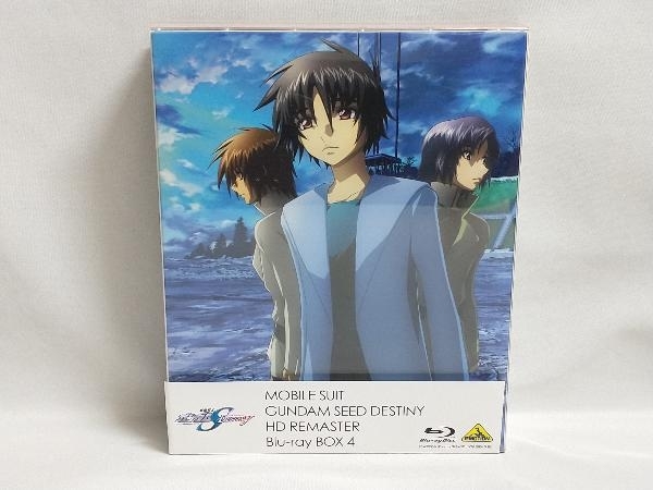 帯あり 機動戦士ガンダムSEED DESTINY HDリマスター Blu-ray BOX4(初回限定版)(Blu-ray Disc)_画像1