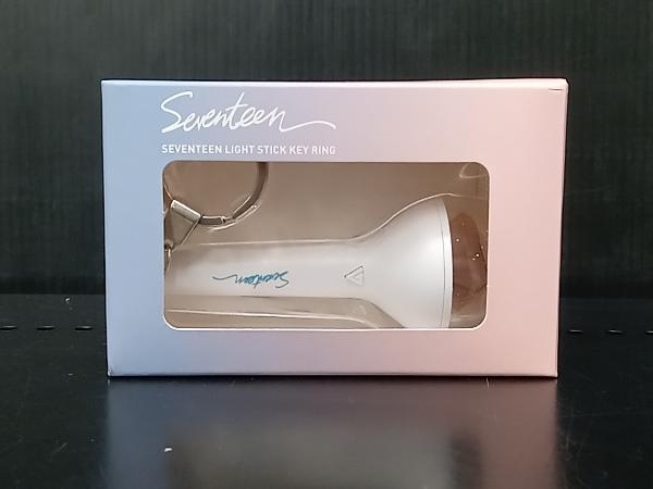 SEVENTEEN LIGHT STICK KEY RING セブンティーン ライトスティックキーリング CARAT棒 キーホルダー グッズ_画像1