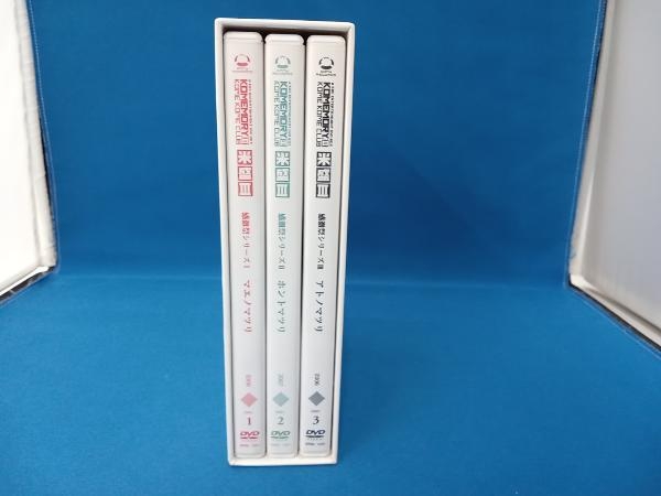 DVD a K2C ENTERTAINMENT DVD BOX 米盛Ⅲ(期間生産限定版)_画像4