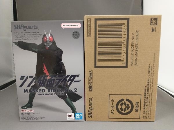 【未開封品】【輸送箱付属】 S.H.Figuarts 仮面ライダー第2号 (シン・仮面ライダー) 魂ウェブ商店限定_画像1