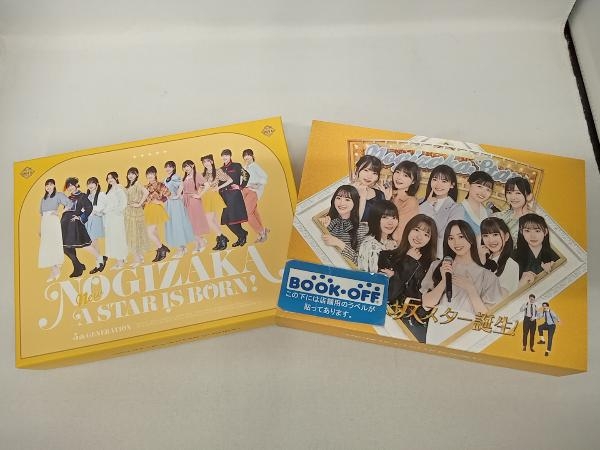 【乃木坂46】 新・乃木坂スター誕生! 第3巻 Blu-ray BOX(Blu-ray Disc)