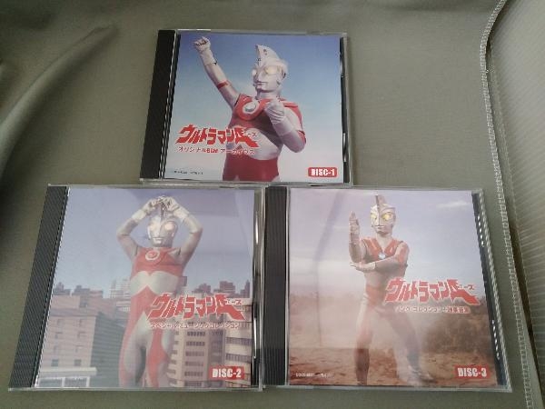  winter tree .( music ) CD Ultraman A 45th Anniversary Music Collection