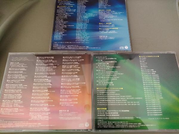 冬木透(音楽) CD ウルトラマンA 45th Anniversary Music Collection_画像5