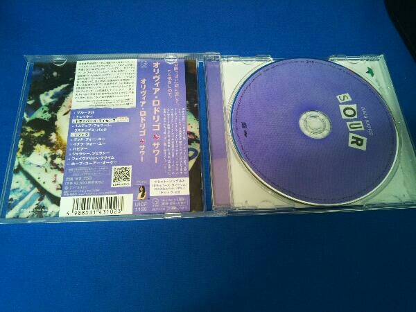 オリヴィア・ロドリゴ CD サワー(通常盤)_画像4