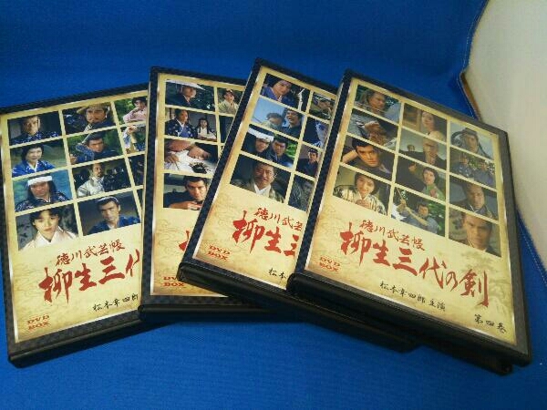 DVD 徳川武芸帳 柳生三代の剣 DVD-BOX_画像5