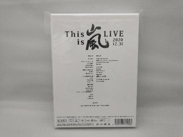 DVD This is 嵐 LIVE 2020.12.31(初回限定版)_画像2