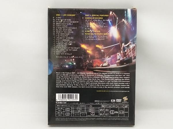 【多少の傷みあり】 DVD ライヴ・アット・ロック・イン・リオ_画像2