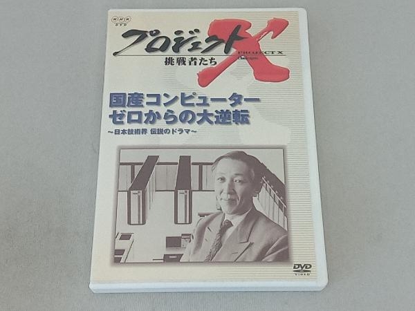 製品画像