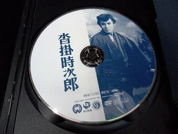 DVD 沓掛時次郎_画像2