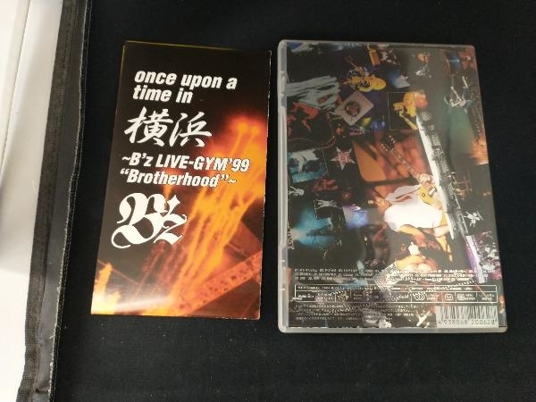 DVD once upon a time in 横浜~B'z LIVE GYM'99'Brotherhood'~_画像2