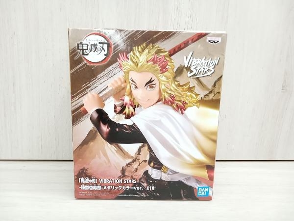 BANDAI【内袋未開封】鬼滅の刃 VIBRATION STARS 煉獄杏寿郎 BANDAI【内袋未開封】鬼滅の刃 VIBRATION STARS 煉獄杏寿郎