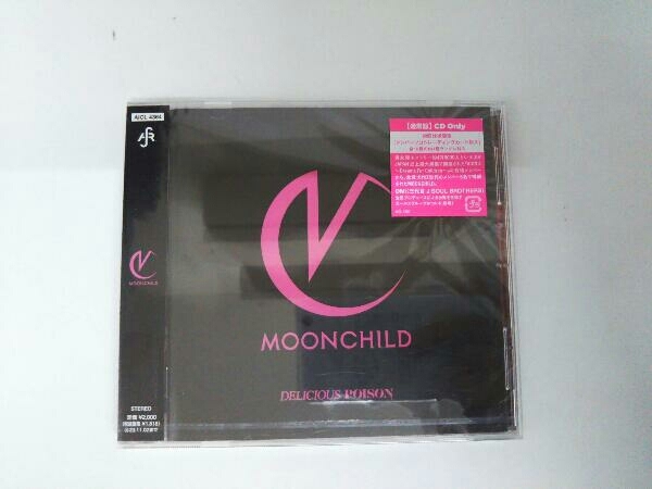 【未開封】MOONCHILD CD DELICIOUS POISON(通常盤)_画像1