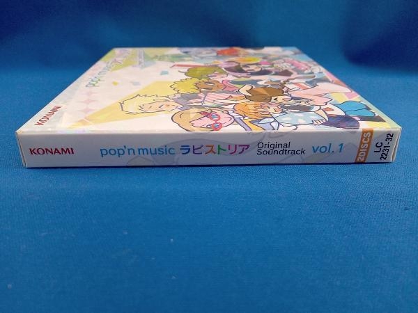 (ゲーム・ミュージック) CD pop'n music ラピストリア original soundtrack vol.1【コナミスタイル盤】_画像2