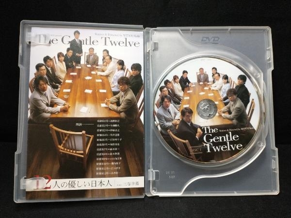 DVD 12人の優しい日本人　石田ゆり子・江口洋介・小日向文世・筒井道隆・生瀬勝久・山寺宏一・温水洋一_画像3