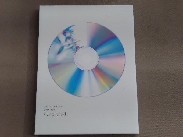 ARASHI LIVE TOUR 2017-2018 「untitled」(初回限定版)(Blu-ray Disc)_画像1