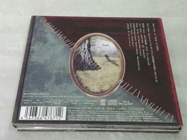 CD King Gnu / 三文小説/千両役者 初回生産限定盤 (CD+Blu-ray Disc)_画像2