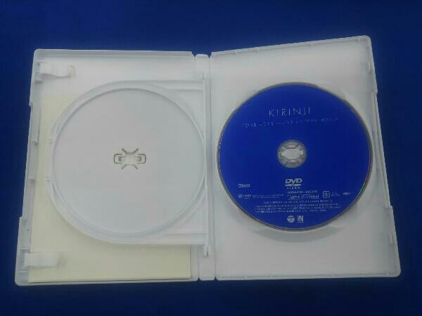 キリンジ DVD KIRINJI TOUR 2013~LIVE at NHK HALL~の画像5