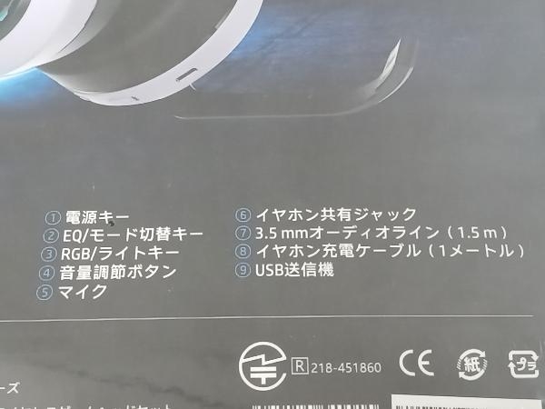【未開封品】I-CHAIN JAPAN HK21C1 WizarD HK21C1 マイク/ヘッドセット（B）の画像7