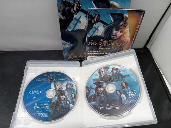 パイレーツ・オブ・カリビアン/最後の海賊 MovieNEX ブルーレイ+DVDセット(Blu-ray Disc)_画像2