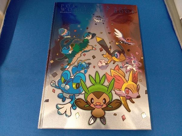 (CD付) ポケットモンスター X Y ワールドアートブック ポケモンセンター限定特典_画像1