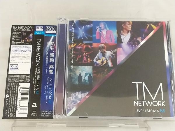 【TM NETWORK】 CD; LIVE HISTORIA M ~TM NETWORK Live Sound Collection 1984-2015~(Blu-spec CD2) 【帯び付き】_画像1