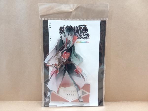 未開封品 NARUTO -ナルト- 疾風伝 デカアクリルスタンド PALE TONE series うちはイタチ 結印 ver._画像1