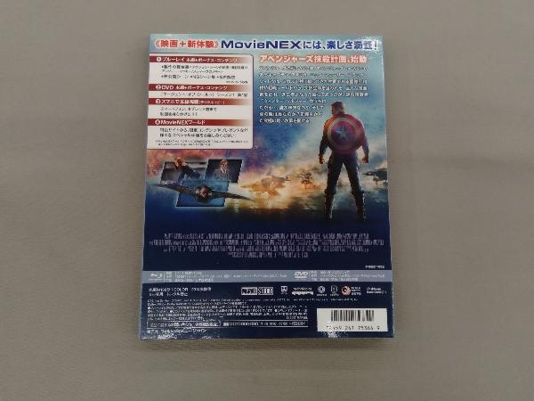 キャプテン・アメリカ/ウィンター・ソルジャー MovieNEX ブルーレイ+DVDセット(Blu-ray Disc)_画像2