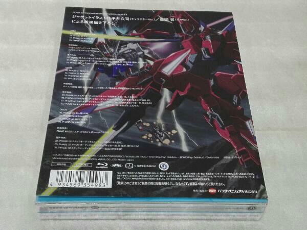 機動戦士ガンダムSEED HDリマスター Blu-ray BOX3(初回限定版)(Blu-ray Disc)_画像2