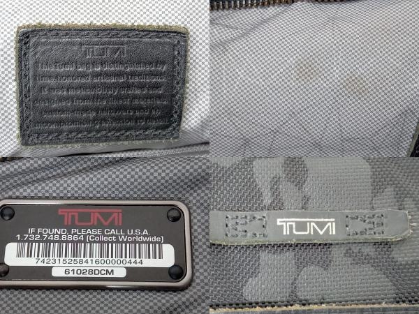 TUMI DALSTON PERCH BACKPACK TOTE 61028DCM トゥミ メンズ ブラック 総柄 ブリーフケース 3wayバッグ ビジネスバッグ ビジネス 通勤_画像5