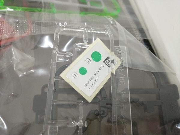 内袋未開封品】 バンダイ 1/100 ナイチンゲール RE/100 「機動 内袋未開封品】 バンダイ 1/100 ナイチンゲール RE/100 「機動