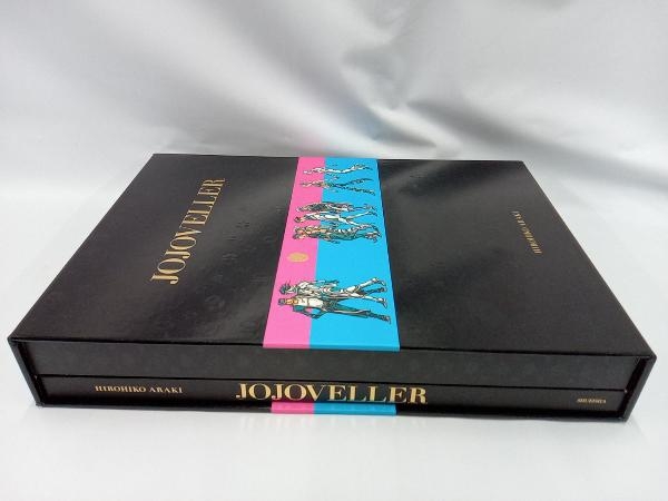 当店在庫してます! JOJOVELLER 完全限定版 荒木飛呂彦 作品別 イラスト集、原画集
