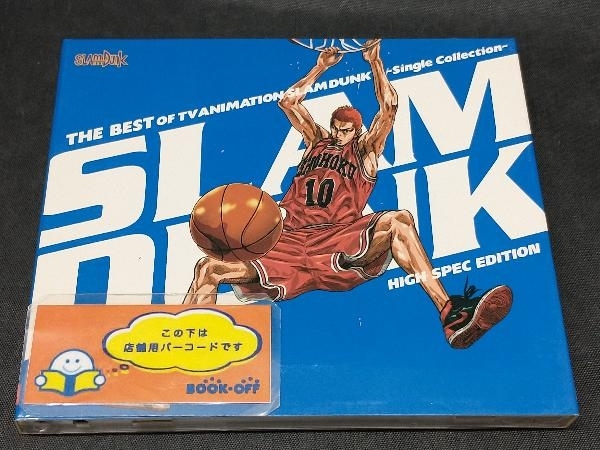 (SLAM DUNK) CD THE BEST OF TV ANIMATION SLAM DUNK~Single Collection~HIGH SPEC EDITION(Blu-ray Disc付)_画像1