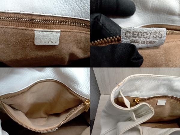 CELINE CE00／35 ハンドバッグ ホワイト トートバッグ セリーヌ 保存袋付き_画像7