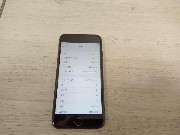 ジャンク SoftBank 画面ヒビ割れ　iPhone 7 128GB MNCK2J/A_画像2