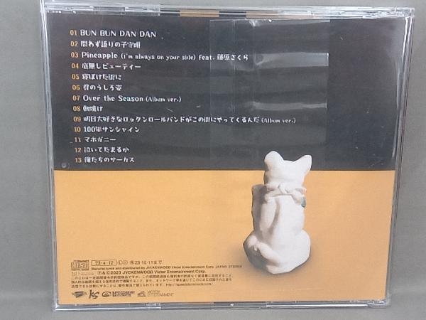 斉藤和義 CD PINEAPPLE(通常盤)_画像2