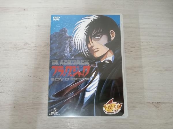 DVD ブラック・ジャック OVA DVD-BOX_画像1