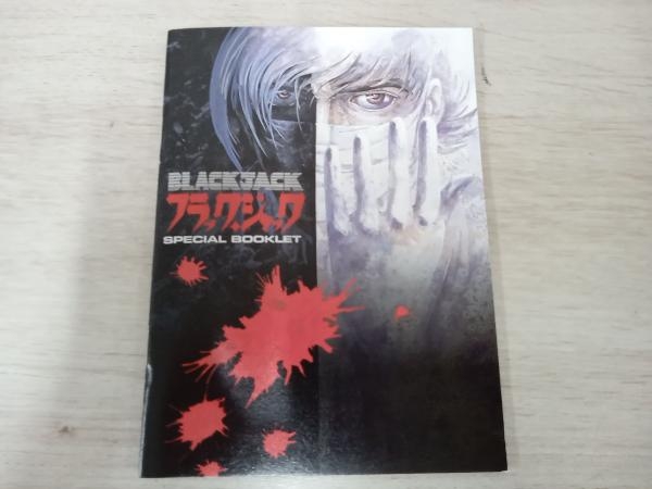 DVD ブラック・ジャック OVA DVD-BOX_画像4