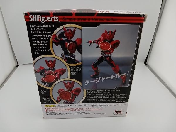 S.H.Figuarts 仮面ライダーオーズ タジャドル コンボ 仮面ライダーオーズ/OOO_画像3