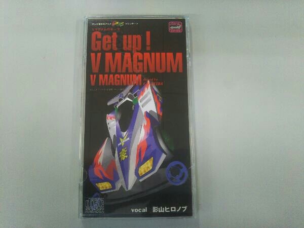 影山ヒロノブ CD 【8cm】爆走兄弟レッツ&ゴー!!:Get up!V MAGNUM_画像1