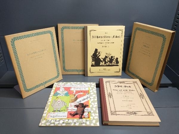 上品なブランド ベルリン・コレクション 世界の絵本館 復刻 不揃い ほるぷ 16冊 洋書、外国語絵本